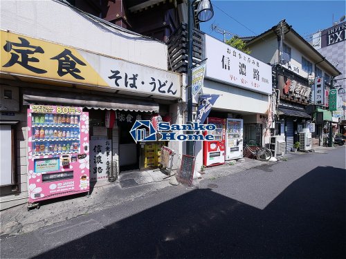 その他　鶯谷駅（その他）まで305m