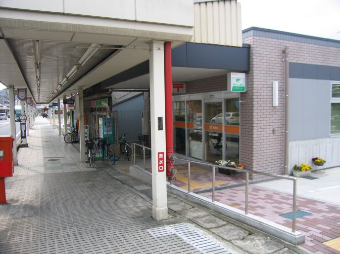 郵便局　舞鶴万代橋郵便局（郵便局）まで226m