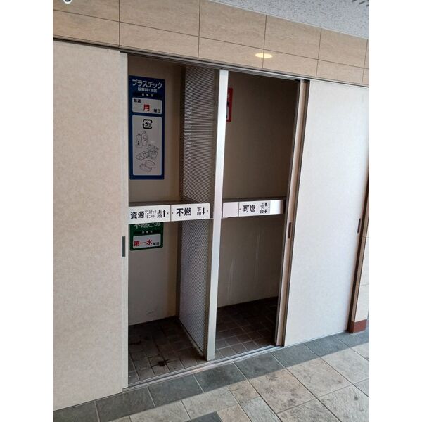 その他設備　ゴミ庫