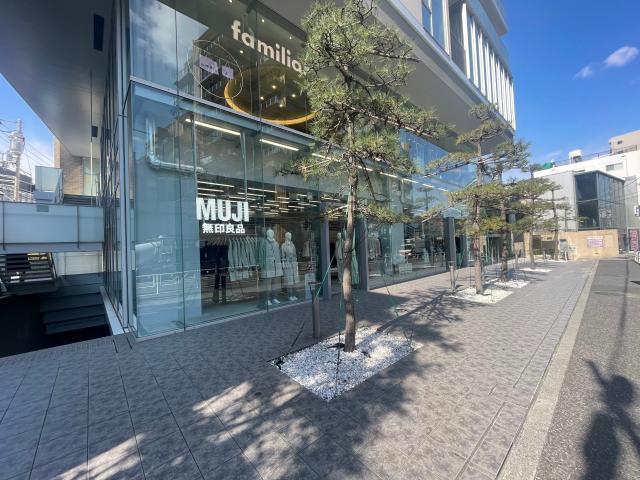 ショッピングセンター　無印良品代官山店（ショッピングセンター）まで435m