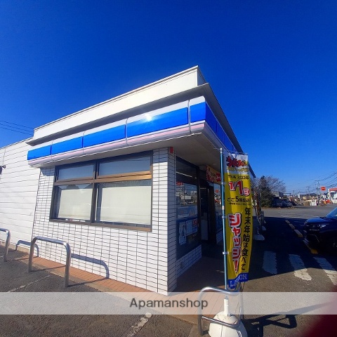 コンビニ　ローソン境町伏木店（コンビニ）まで270m