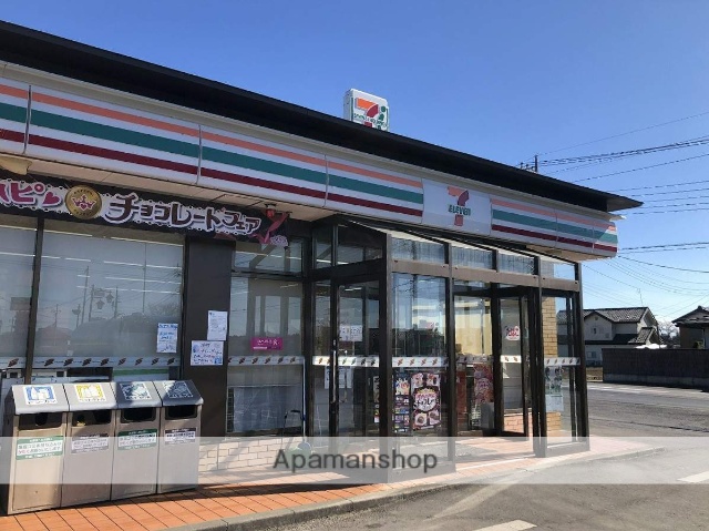 コンビニ　セブン－イレブン境染谷店（コンビニ）まで1601m