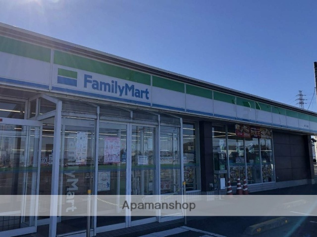 コンビニ　ファミリーマート境下小橋店（コンビニ）まで2230m