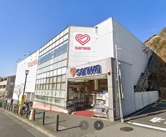 スーパー　スーパー三和玉川学園店（スーパー）まで1585m