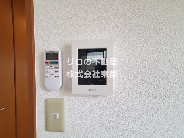 眺望　お部屋からの景色です！圧迫感がないので暮らしやすい♪