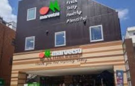 スーパー　マルエツ 千歳船橋店（スーパー）まで622m