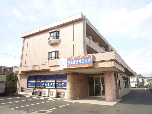 病院　かんきクリニック（病院）まで516m