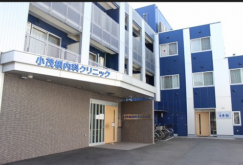 病院　小茂根内科クリニック（病院）まで432m