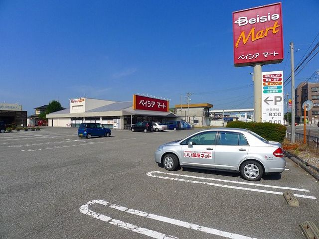 スーパー　ベイシアマート邑楽店（スーパー）まで450m