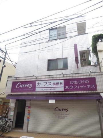 その他　カーブス梅屋敷（その他）まで170m