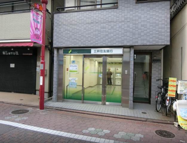 銀行　三井住友銀行梅屋敷東通り出張所（銀行）まで300m