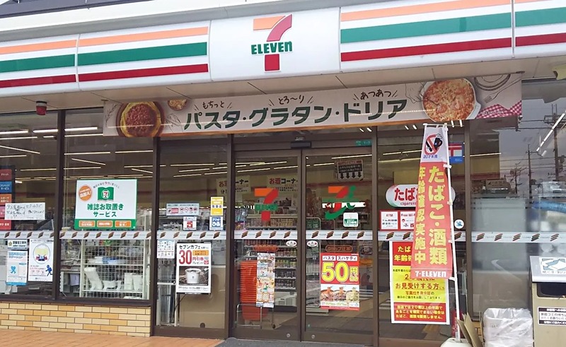 コンビニ　セブンイレブン 大阪木川西淀川通店（コンビニ）まで596m