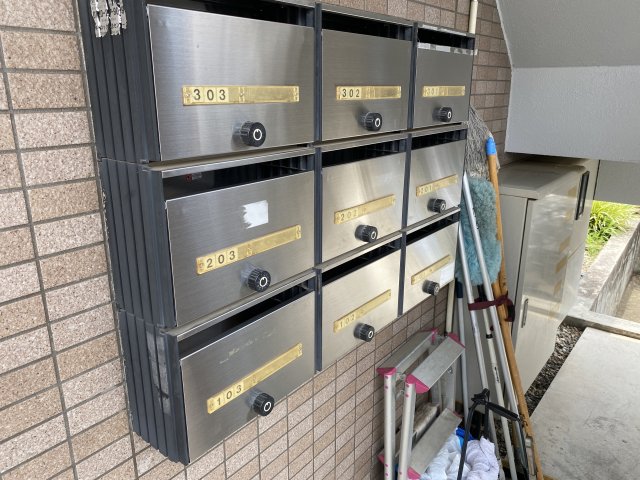 その他共有部分