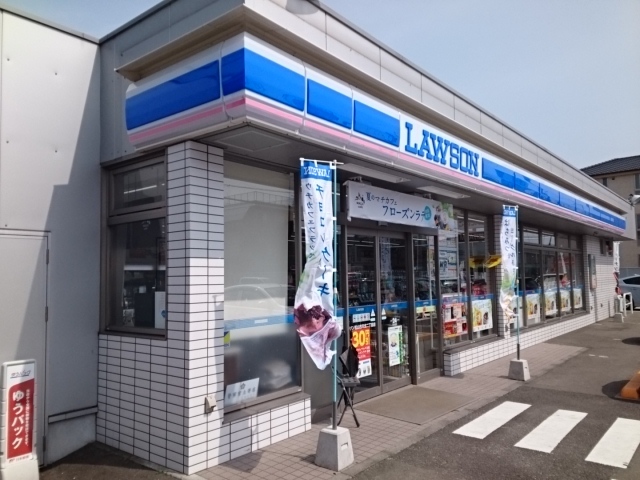 コンビニ　ローソン古川北２丁目店（コンビニ）まで700m