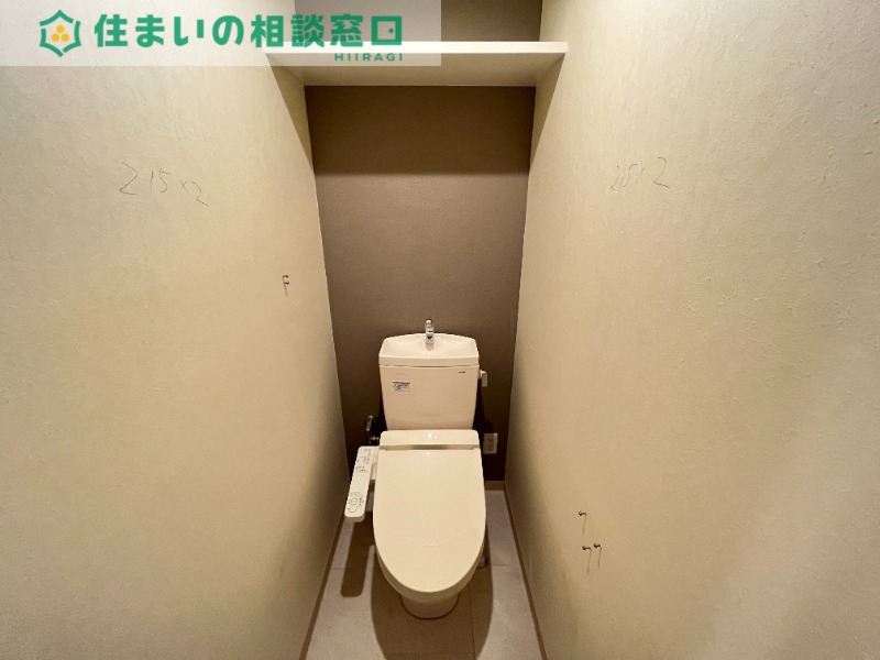 トイレ　同型