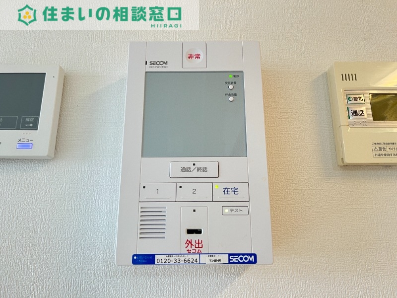 セキュリティ　同型