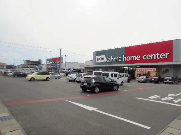 ホームセンター　カーマホームセンター 名古屋黄金店（ホームセンター）まで1066m