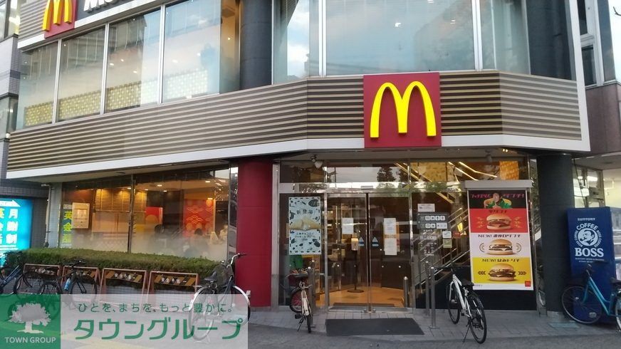 飲食店　マクドナルド久喜駅前店（飲食店）まで120m
