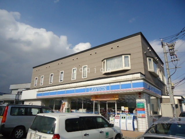 コンビニ　ローソン函館昭和店（コンビニ）まで300m