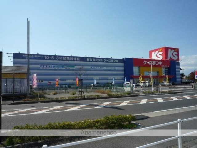 その他　ケーズデンキ八日市インター店（その他）まで1143m