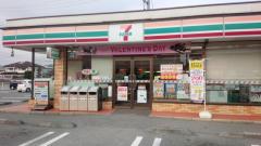 コンビニ　セブンイレブン（コンビニ）まで663m