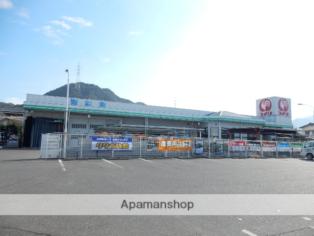 ホームセンター　コメリハード＆グリーン郡店（ホームセンター）まで1115m