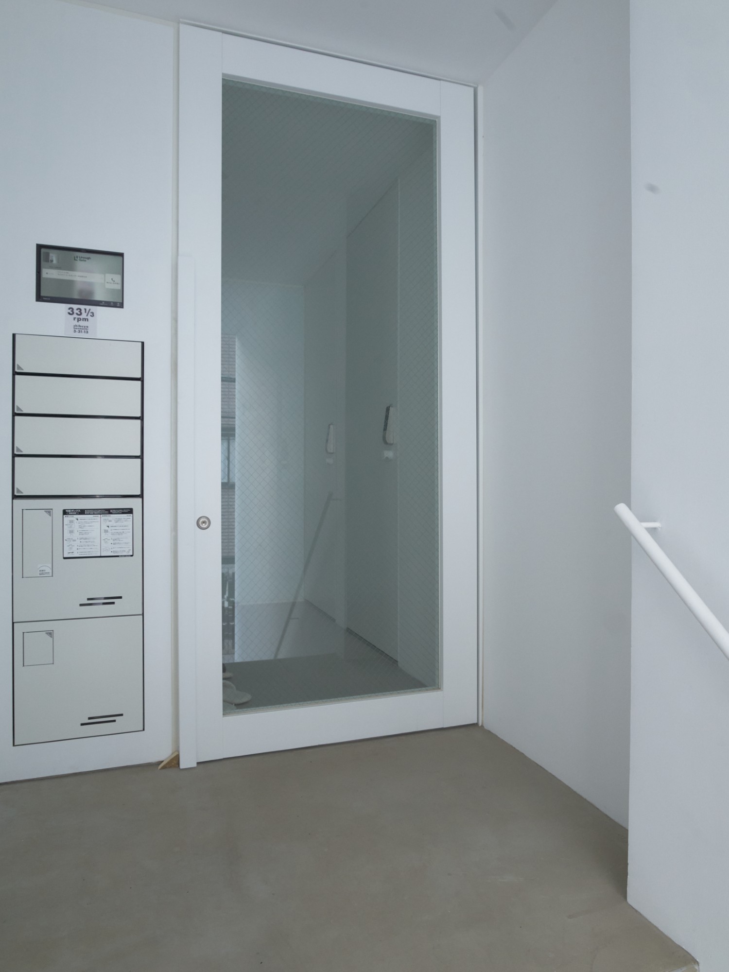 セキュリティ　スマートオートロック、宅配ボックスもあります！