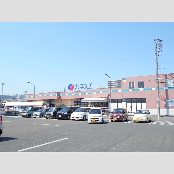 その他　カネスエ西春店　516m