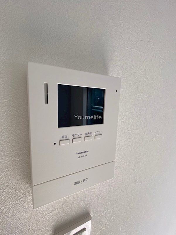 セキュリティ　別部屋参考です