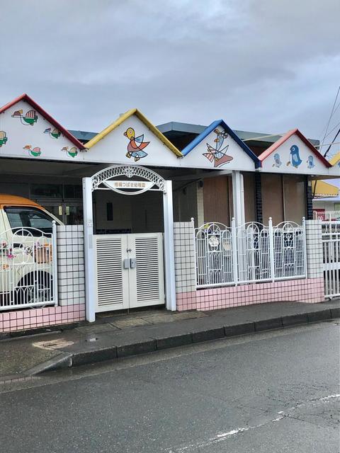 幼稚園・保育園　相模つばさ幼稚園（幼稚園・保育園）まで975m