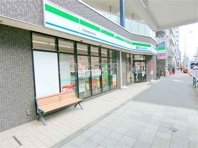 コンビニ　ファミリーマート 大森東産業道路店（コンビニ）まで455m