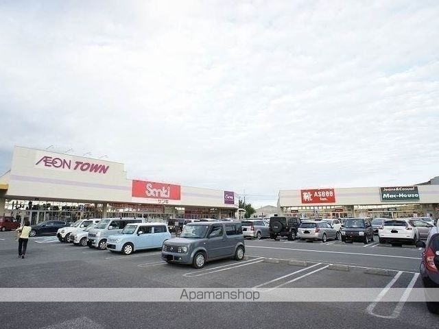 ショッピングセンター　イオンタウン（ショッピングセンター）まで750m