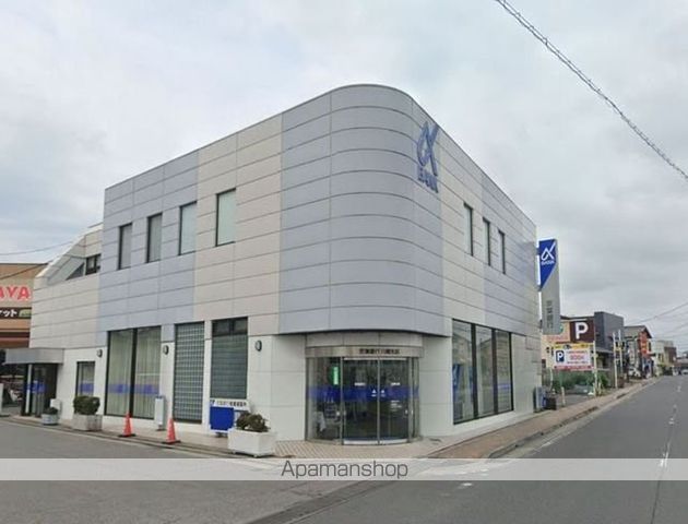 銀行　京葉銀行（銀行）まで750m