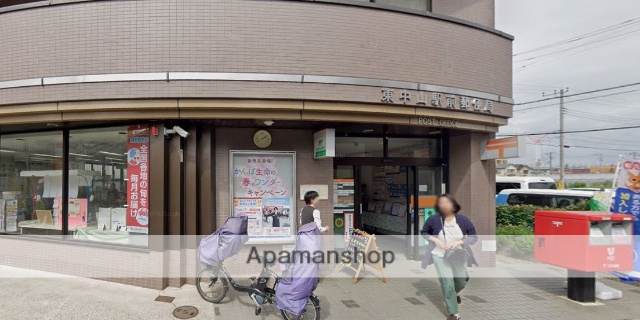 郵便局　東中山駅前郵便局（郵便局）まで262m
