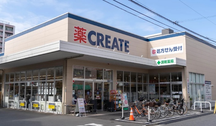ドラックストア　クリエイトエス・ディー北区王子店（ドラッグストア）まで199m