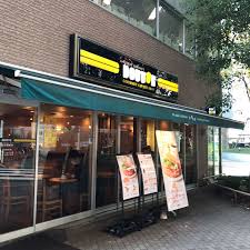 飲食店　ドトールコーヒーショップ人形町箱崎店（飲食店）まで573m