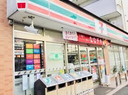 コンビニ　セブンイレブン 三鷹天文台通り店（コンビニ）まで286m