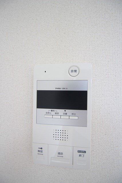 セキュリティ　同物件別号室のものです。