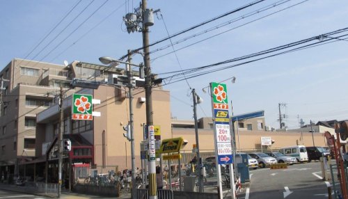 スーパー　ライフ豊中店（スーパー）まで294m