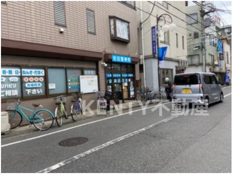病院　吉田整骨院（病院）まで396m