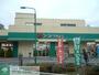 スーパー　コープ柴崎店（スーパー）まで710m