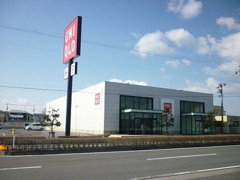 その他　ユニクロ大槻店（その他）まで1200m