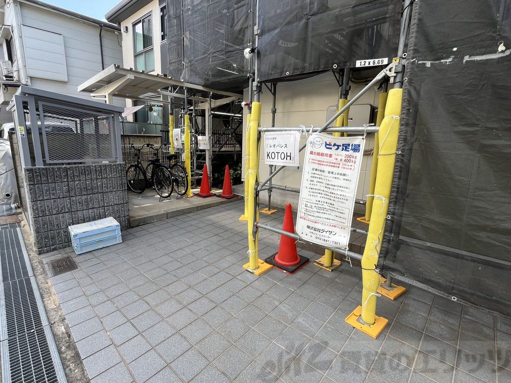 駐車場　駐車場