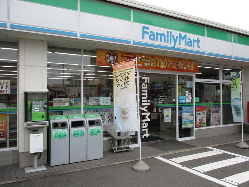 コンビニ　ファミリーマート仙台八幡二丁目店（コンビニ）まで287m