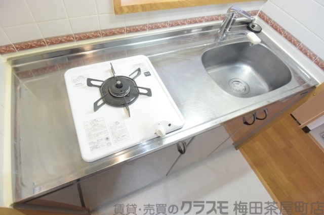 キッチン　キッチン　レジディア天神橋