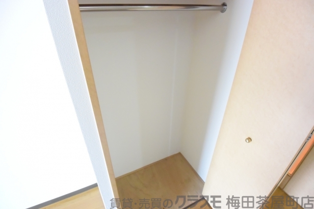 収納　収納　レジディア天神橋