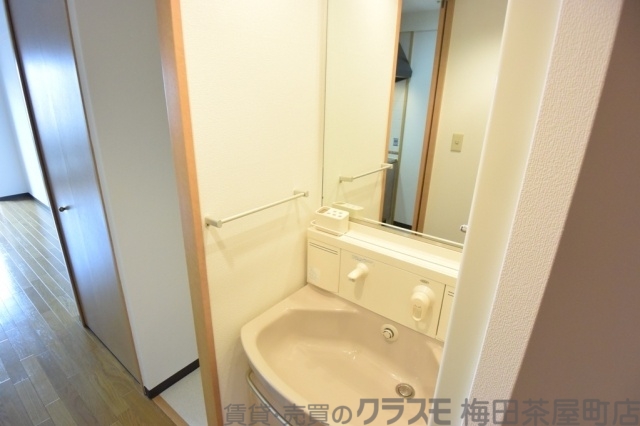 洗面設備　独立洗面台　レジディア天神橋