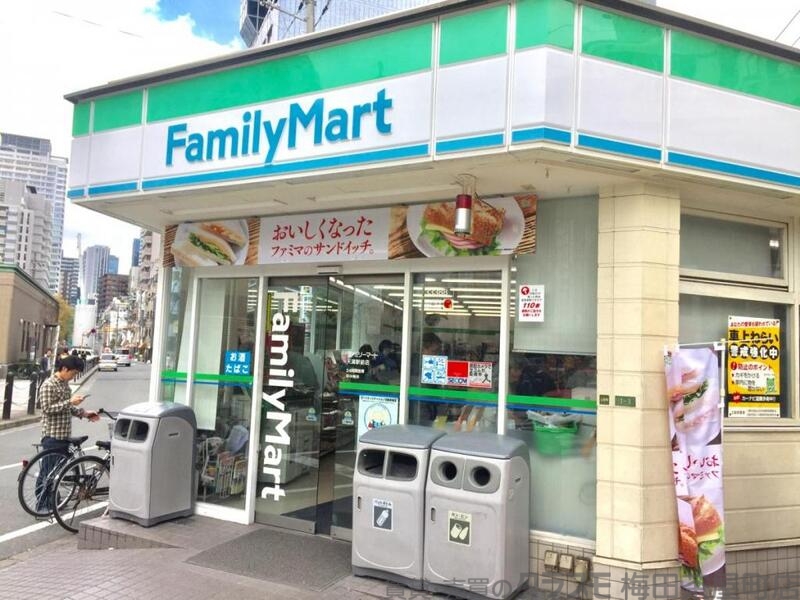 コンビニ　ファミリーマート　天満駅前店（コンビニ）まで449m