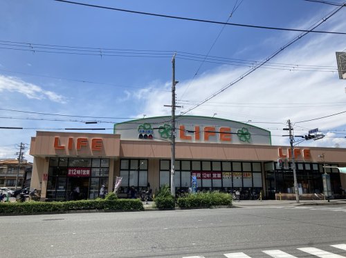 スーパー　ライフ 此花伝法店（スーパー）まで356m