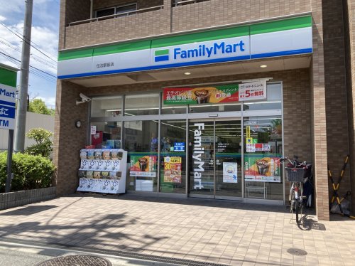 コンビニ　ファミリーマート 伝法駅前店（コンビニ）まで355m